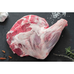 EPAULE D'AGNEAU A/OS SURGELE