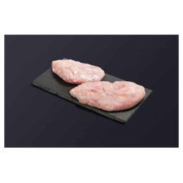 RIS COEUR VEAU SURGEL