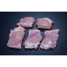 VIANDE DE POULET SANS OS...